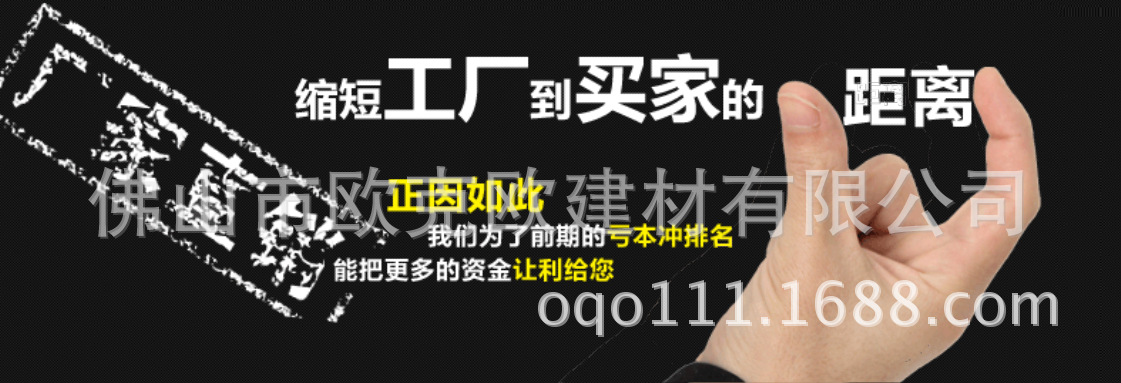 026钢化玻璃黑白茶几客厅家具储物电视柜时尚简约个性佛山家具