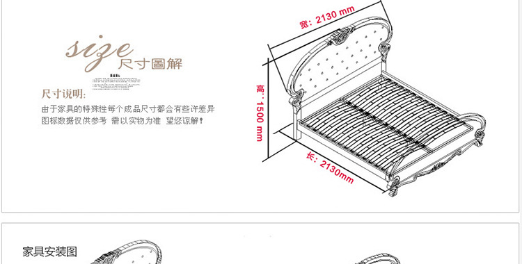 欧式家具双人床法式公主床实木橡木1.8米大床厂家直销