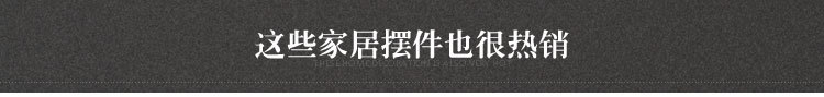 景德镇厂家直销现代时尚中式陶瓷摆件红福结婚摆饰创意家居饰品
