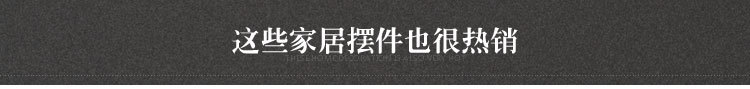 景德镇厂家直销现代时尚中式陶瓷摆件红福结婚摆饰创意家居饰品