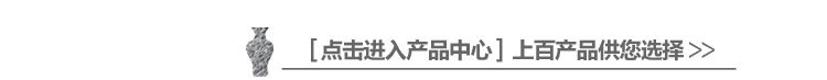 景德镇厂家直销现代时尚中式陶瓷摆件红福结婚摆饰创意家居饰品