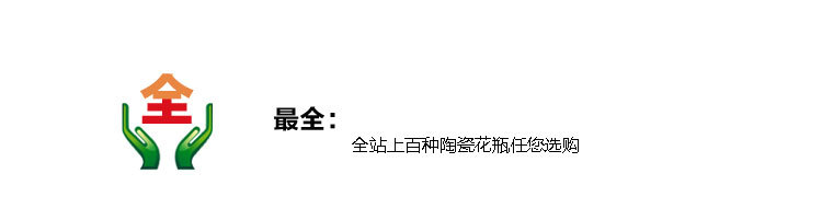 景德镇厂家直销现代时尚中式陶瓷摆件红福结婚摆饰创意家居饰品