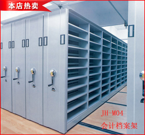 【广州锦汉】豪华不锈钢密集架 定做不锈钢柜类 档案文件密集架