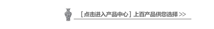 景德镇厂家直销现代时尚中式陶瓷摆件红福结婚摆饰创意家居饰品