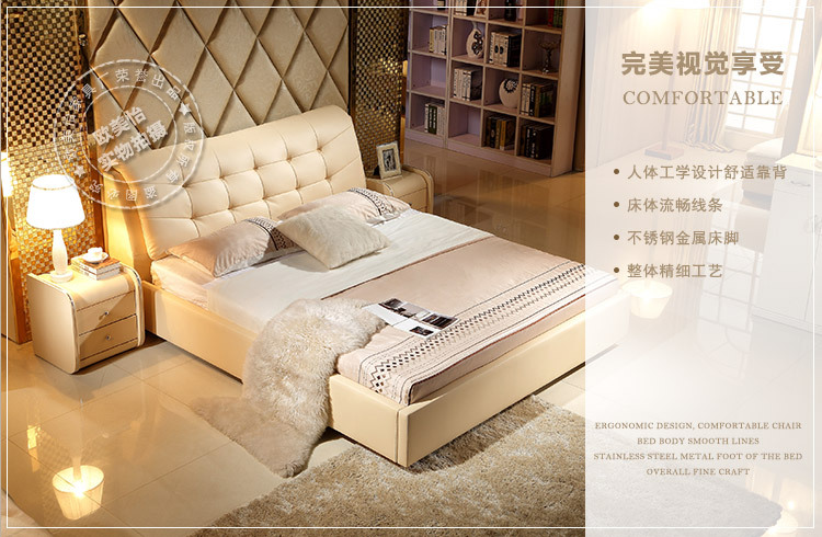 家具厂家供应批发淘宝热销皮床软体床双人床1.5-1.8米品牌床 特价