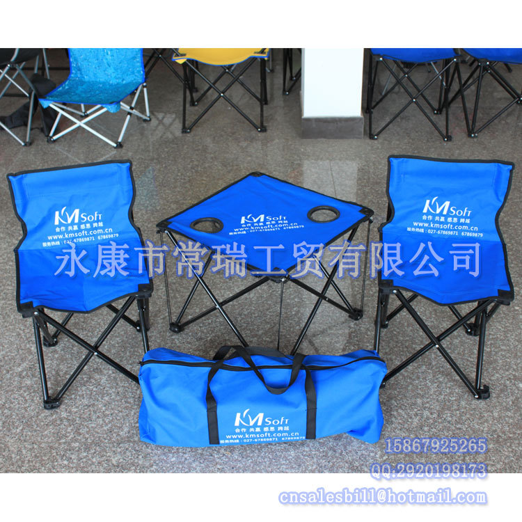 韩式野营烧烤桌 便携式 坐式野餐桌 折叠桌椅