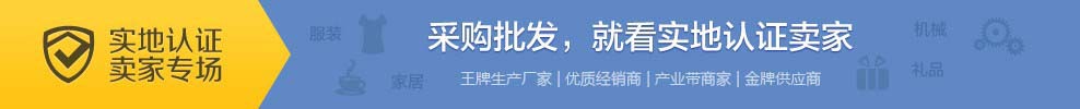 厂家批发 特价儿童双层床 子母床实木 母子上下铺 松木上下组合床