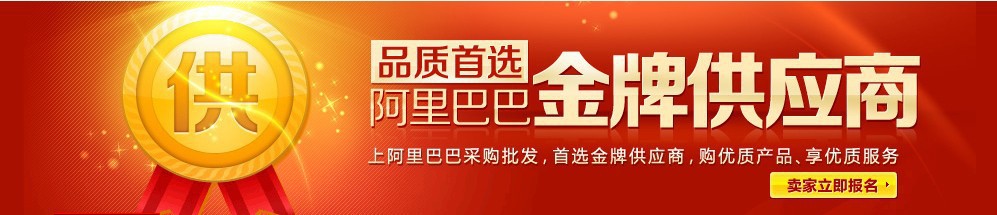 深圳广州上海北京空运到摩洛哥卡萨布兰卡国际海运进口物流公司