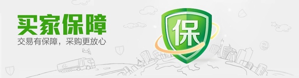 深圳广州上海北京空运到摩洛哥卡萨布兰卡国际海运进口物流公司