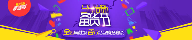 东莞厂家直销 时尚家具欧式衣柜实木衣柜四门衣柜 支持加工定做