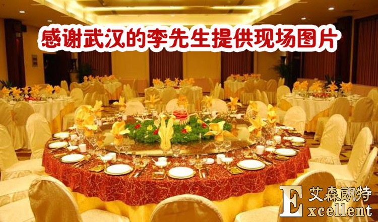 厂家批发酒店桌椅 宴会椅 直销酒店会议金属餐椅 婚庆椅 饭店椅子