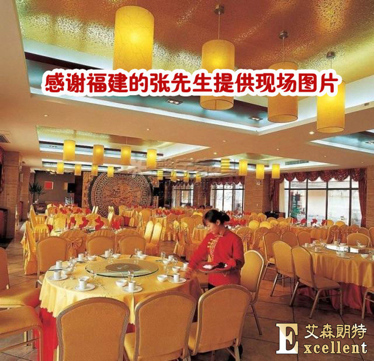 厂家批发酒店桌椅 宴会椅 直销酒店会议金属餐椅 婚庆椅 饭店椅子