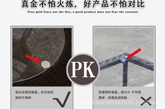 藤椅三件套户外茶几阳台休闲桌椅套件藤编桌椅家具组合塑料仿藤椅
