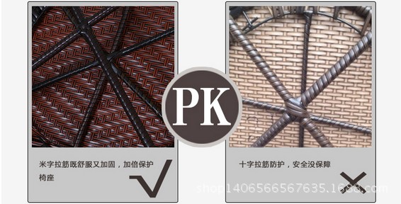 藤椅三件套户外茶几阳台休闲桌椅套件藤编桌椅家具组合塑料仿藤椅