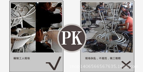藤椅三件套户外茶几阳台休闲桌椅套件藤编桌椅家具组合塑料仿藤椅