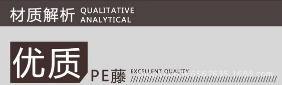 藤椅三件套户外茶几阳台休闲桌椅套件藤编桌椅家具组合塑料仿藤椅