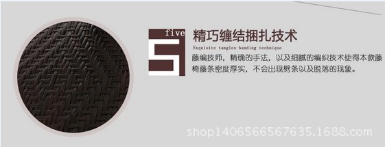 藤椅三件套户外茶几阳台休闲桌椅套件藤编桌椅家具组合塑料仿藤椅