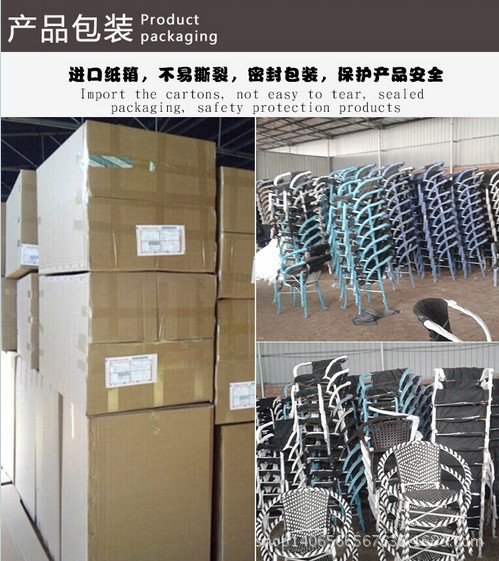 藤椅三件套户外茶几阳台休闲桌椅套件藤编桌椅家具组合塑料仿藤椅