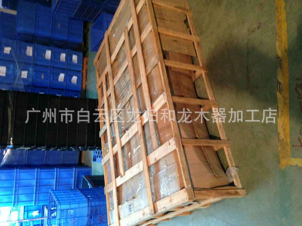 批发供应 高质量木箱木架 物流包装木架