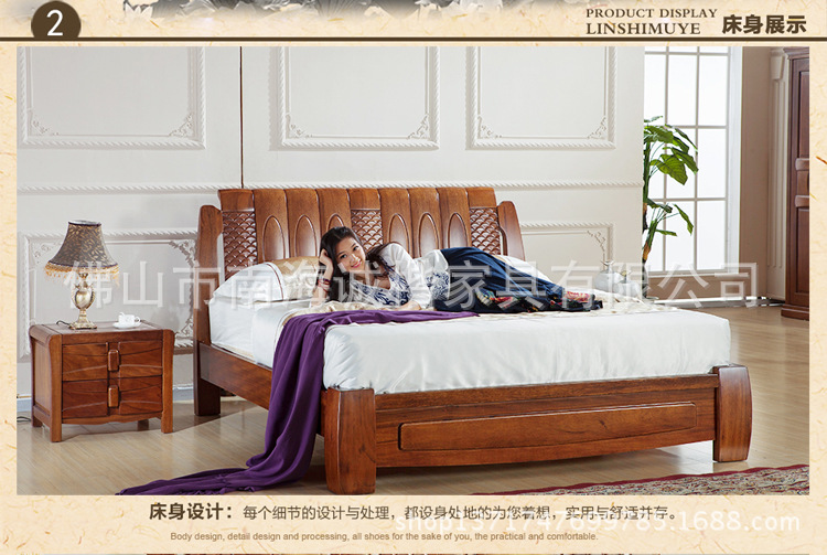 全实木床全胡桃木 1.8米 双人床 中式床 简约现代全实木床