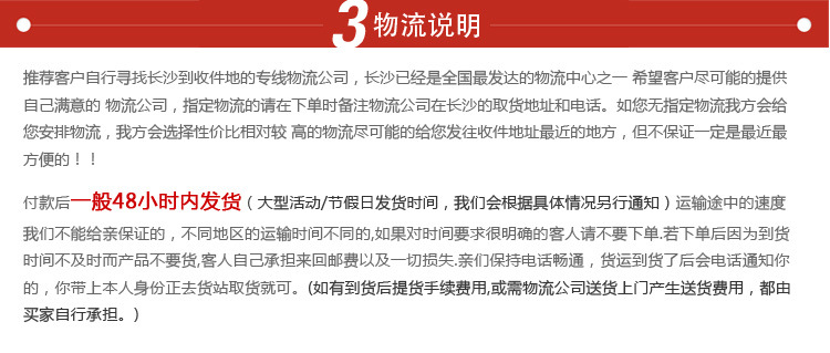 商务炭雕活性炭工艺品摆件欧式家居批发定制加工饰品218天道酬勤