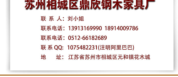 厂家直供双层折叠培训桌椅 单层员工会议桌 户外展览便携式折叠桌