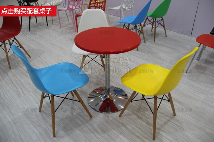 厂家批发伊姆斯椅子时尚简约塑料椅餐椅宜家创意个性餐桌椅咖啡椅