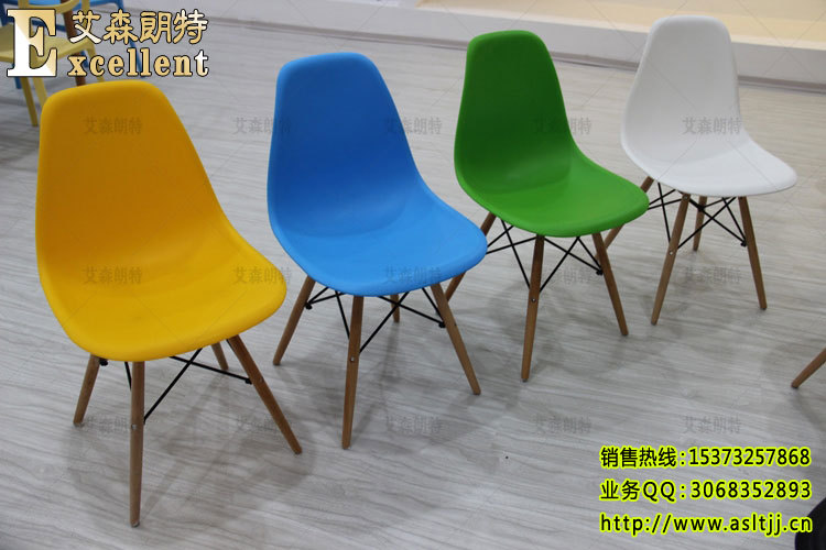厂家批发伊姆斯椅子时尚简约塑料椅餐椅宜家创意个性餐桌椅咖啡椅