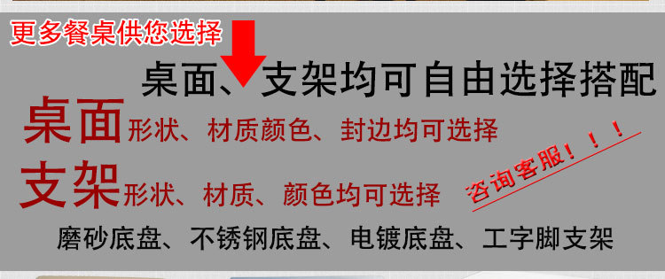 厂家直供双层折叠培训桌椅 单层员工会议桌 户外展览便携式折叠桌