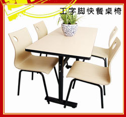 厂家直供双层折叠培训桌椅 单层员工会议桌 户外展览便携式折叠桌