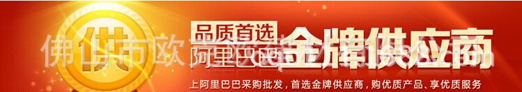 606高档不锈钢大理石玻璃茶几电视柜时尚个性客厅家具现代简约