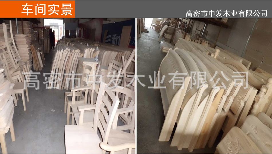 2014厂家直销 白茬白胚实木餐桌椅 水曲柳实木家具 初加工批发