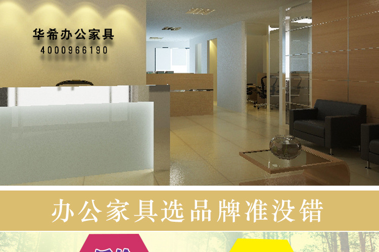 专利款式江门板式办公家具 直供时尚简约现代班台大班桌多色可选