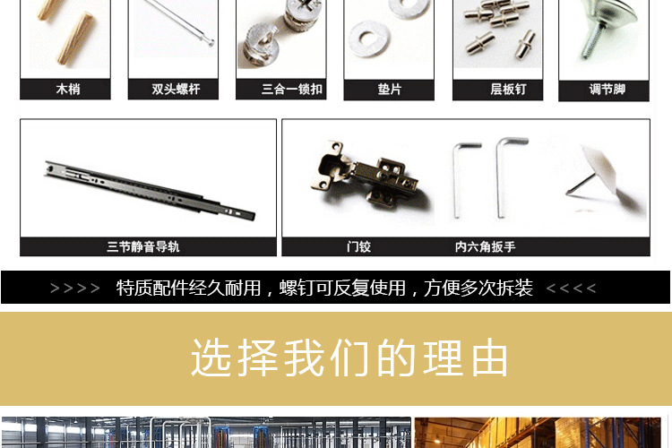 专利款式江门板式办公家具 直供时尚简约现代班台大班桌多色可选