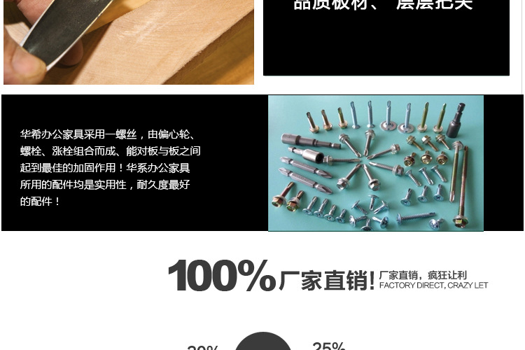专利款式江门板式办公家具 直供时尚简约现代班台大班桌多色可选