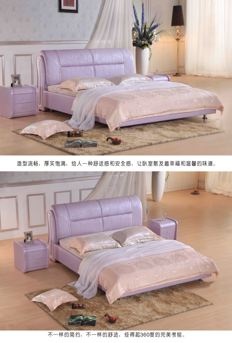 床 特价皮床 儿童床家具 简约真皮床 1.8米小户型双人床
