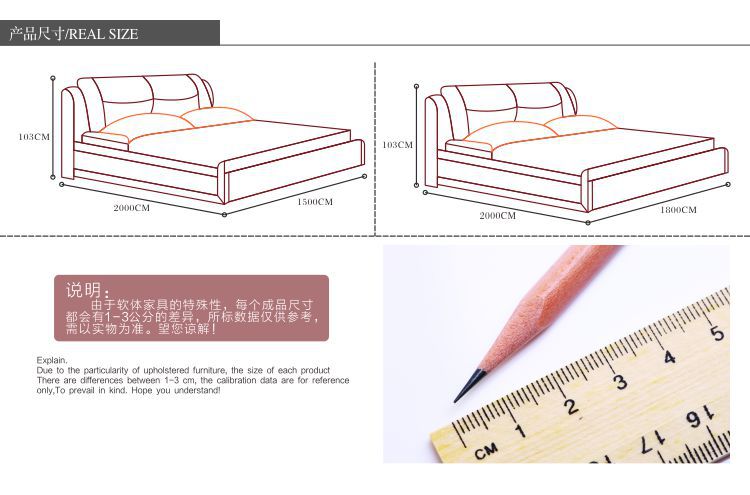 床 特价皮床 儿童床家具 简约真皮床 1.8米小户型双人床