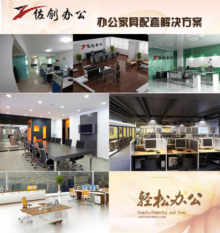 佐创 老板办公桌 大班台时尚办公家具老板桌 现代简约经理主管桌