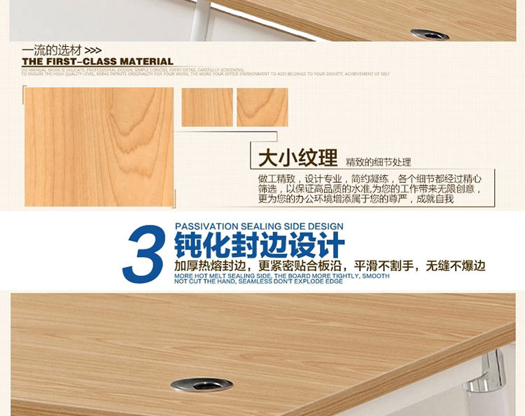 佐创 老板办公桌 大班台时尚办公家具老板桌 现代简约经理主管桌