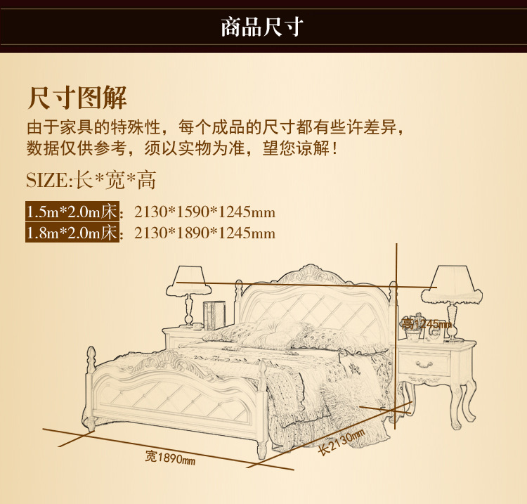 《厂家直销 》舒适 经典韩式双人床 田园浪漫公主床  价优