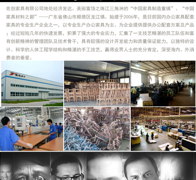 佐创 老板办公桌 大班台时尚办公家具老板桌 现代简约经理主管桌