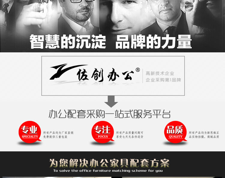 佐创 老板办公桌 大班台时尚办公家具老板桌 现代简约经理主管桌