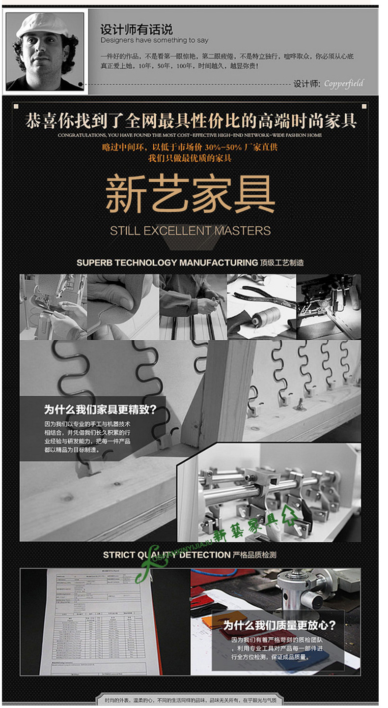 新艺办公椅家用电脑椅时尚职员椅网布椅人体工学升降转椅厂家直销