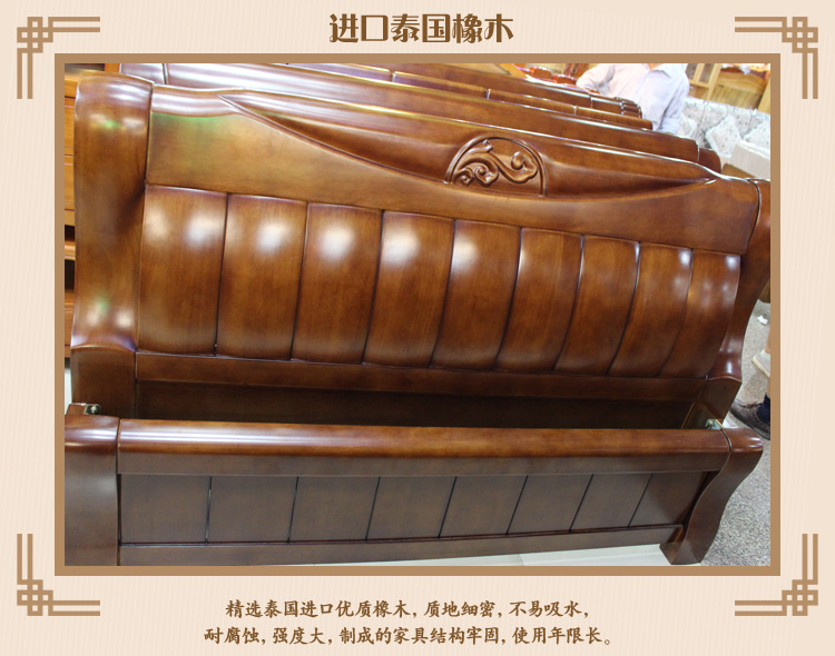 淘宝最热全实木床进口橡木1.8米双人床南康中式高箱实木床批发935