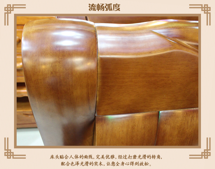 淘宝最热全实木床进口橡木1.8米双人床南康中式高箱实木床批发935
