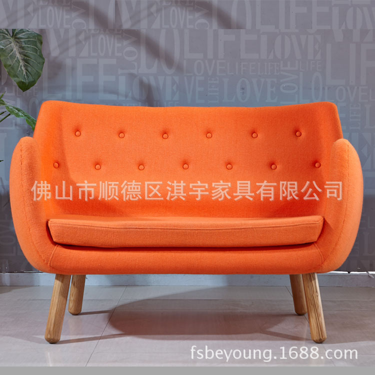 pelican chair塘鹅椅子 休闲椅子 设计师家具 个性创意布艺沙发