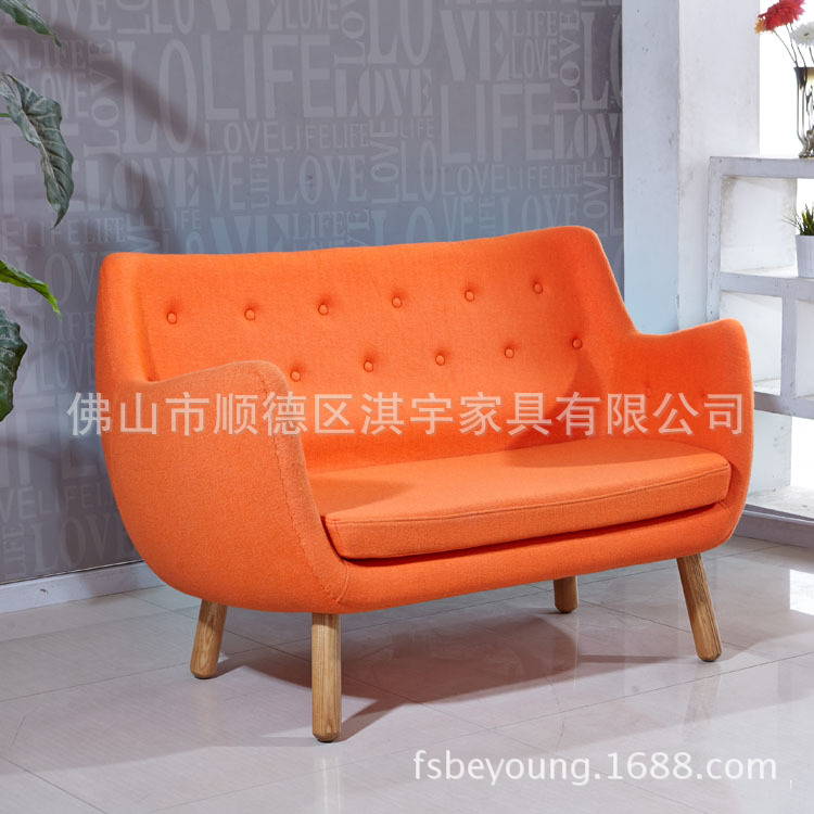 pelican chair塘鹅椅子 休闲椅子 设计师家具 个性创意布艺沙发