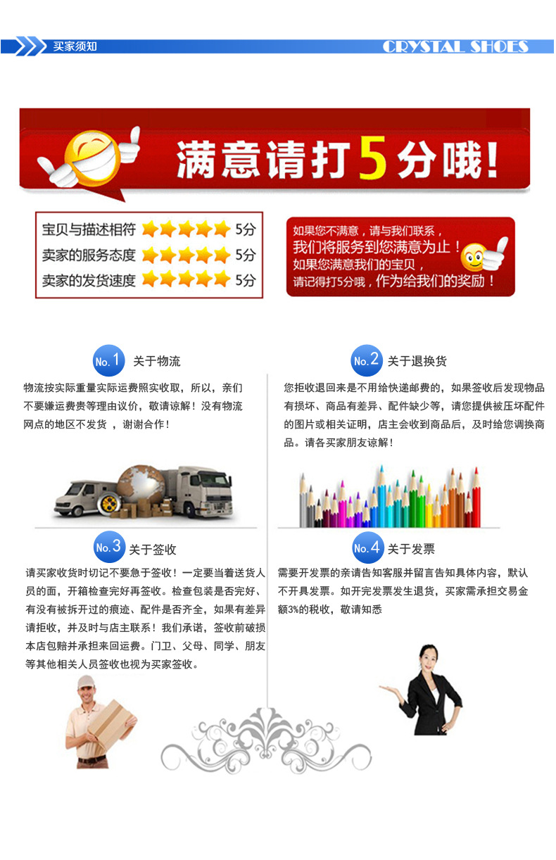 新艺办公椅家用电脑椅时尚职员椅网布椅人体工学升降转椅厂家直销