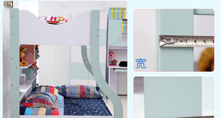 佛山火图腾儿童套房家具板式上下铺双层床高低床子母床批发代理