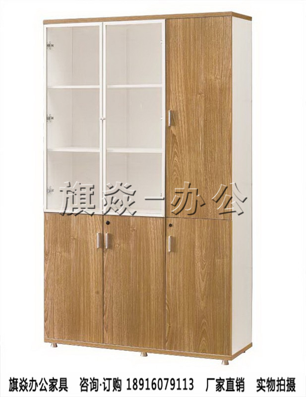 上海铝合金柜/落地文件柜/板式书柜/简约现代时尚档案柜/柜子